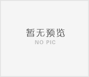 為月溪周邊三個村70歲以上的233位老人送去了···